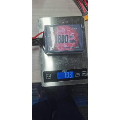 众银ZYE4800mah/9500mah 3S/4S/6S/12S 5C/10C 330wh/kg 高能量密度航模航拍FPV无人机锂电池