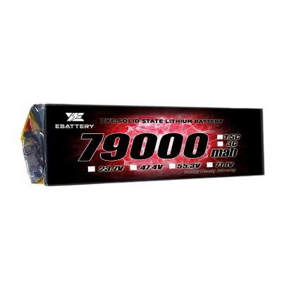 众银ZYE 79000mah 6S/12S/18S/24S  350wh/kg 高能量密度长续航固定翼无人机锂电池